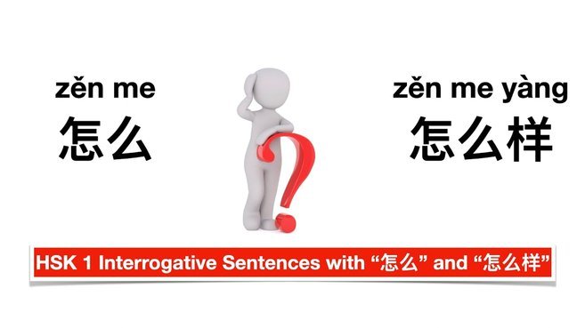 分期乐最近怎么样