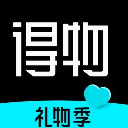 得物额度取现多久到账 秒到卡里的技术逻辑与风控