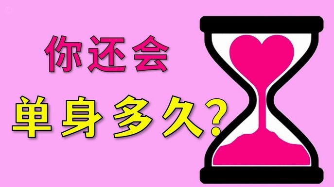得物额度取现多久到账 秒到卡里