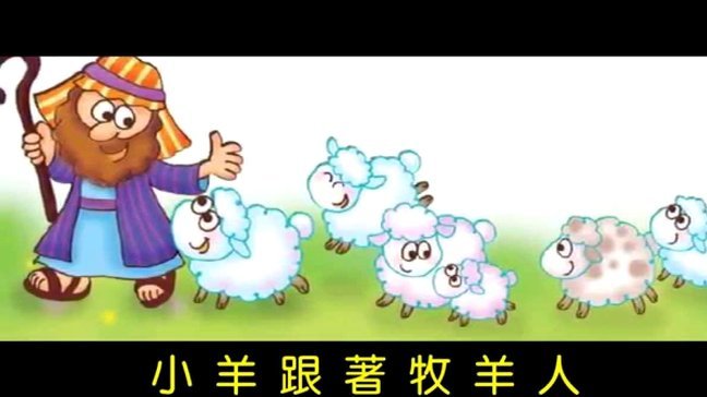 羊小咩可以套现吗