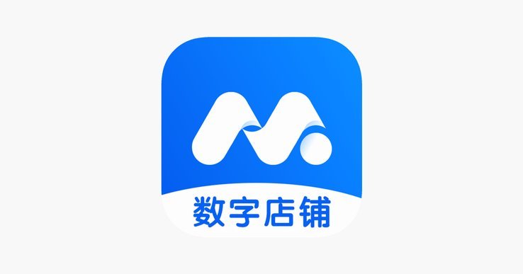 商户码套现要收手术费吗