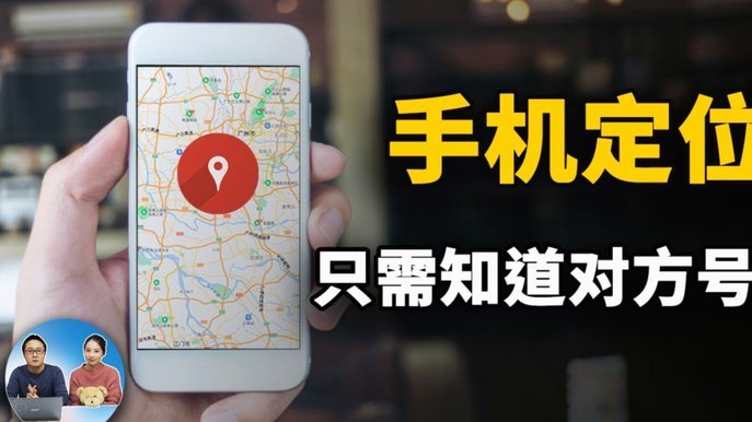 24小时分付套现电话操作指南