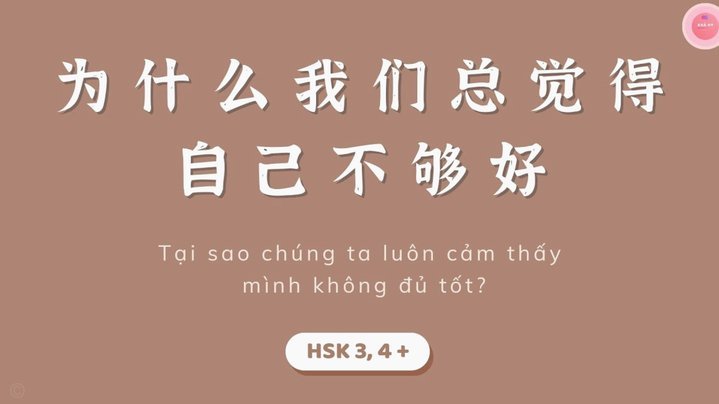 24小时分付套现电话 怎么打
