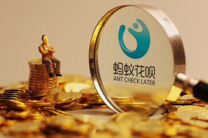 花呗如何安全转入支付宝账户
