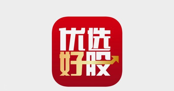 鹿优选平台正规吗