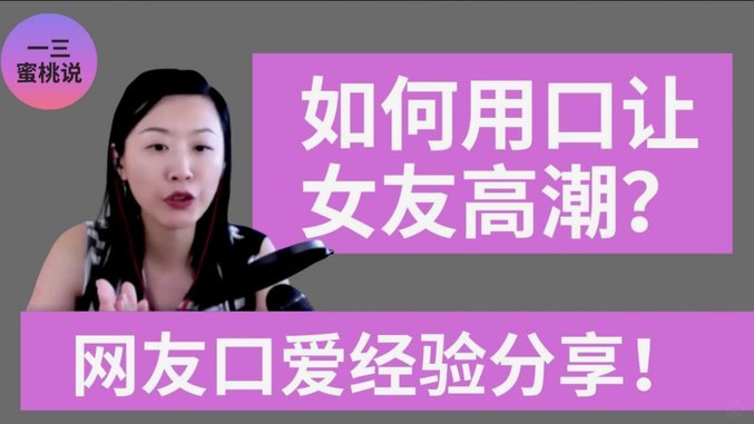中原消费桃享卡能不能套现