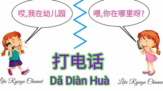 24小时极速套现，电话速借解燃眉之急