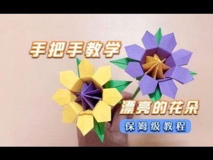 花呗套现：风险与真相