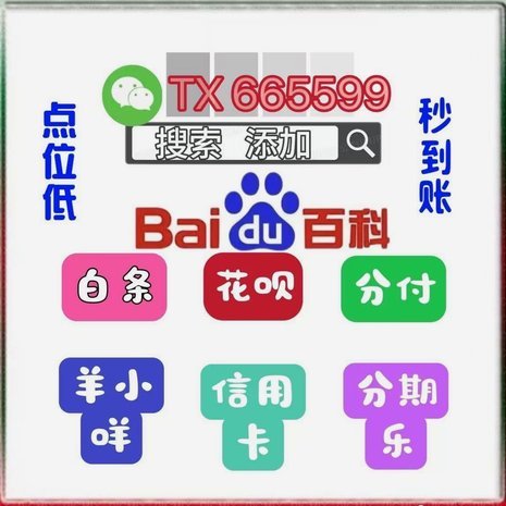 企业临时额度灵活运用技巧