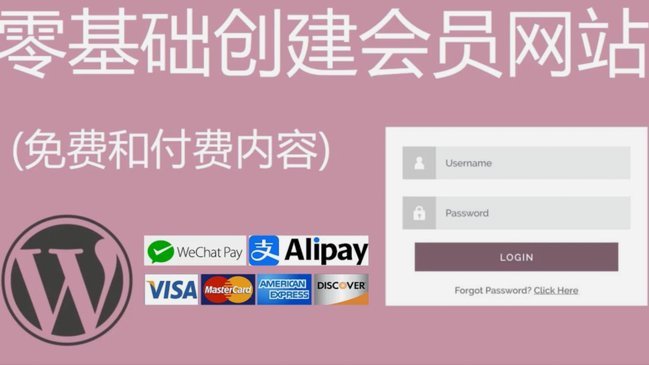 鹿卡会员怎么取消 平台会员