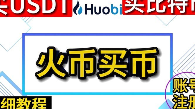 分期乐怎么注销账号全部解除