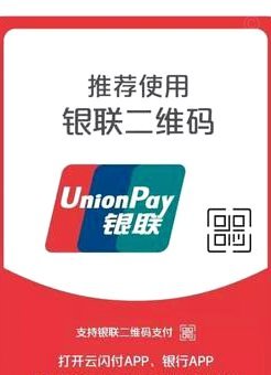 美团月付取现不见了