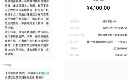 鹿优选：如何将流量转化为销量？