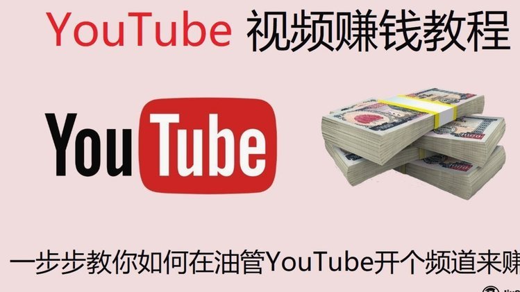用白条怎么还钱