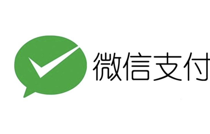 微信上的分期怎么开通
