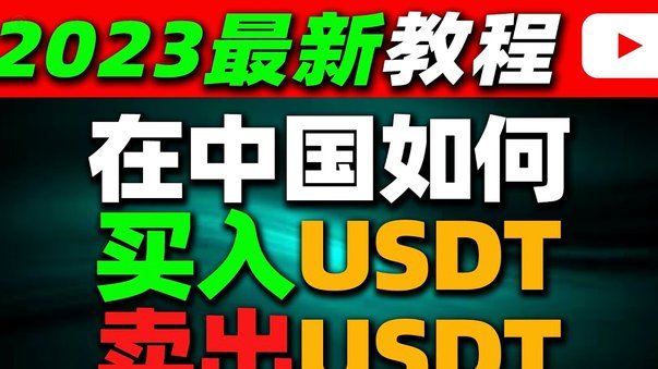 分期乐如何提现购物额度