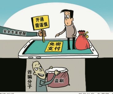 得物app购物怎么样