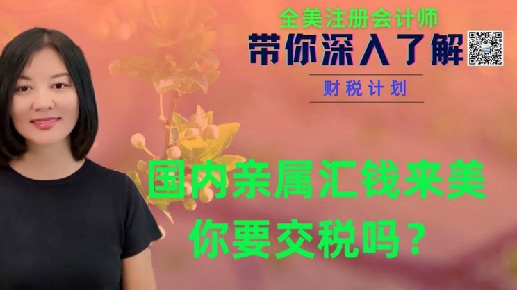 分期乐额度更新时间