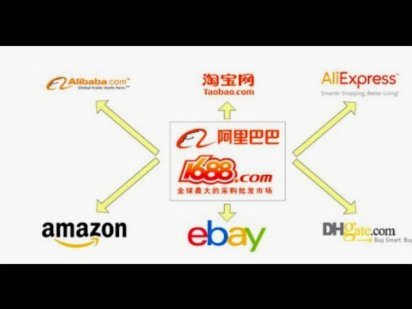 1688商家怎么提现