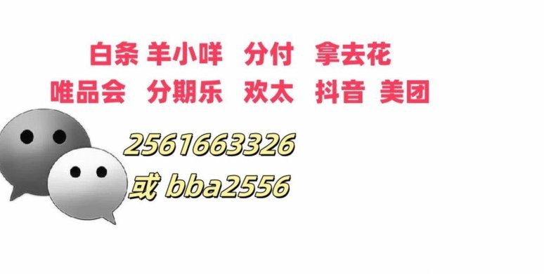 携程拿去花秒到 现金怎么用