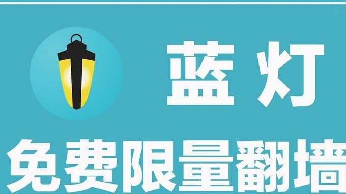 分期乐怎么线下消费