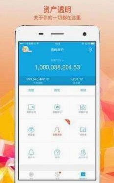 得物账户余额怎么用？购物积分增值全解析