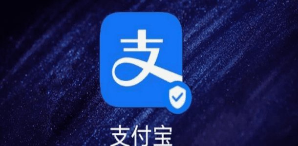 套现花呗平台 现在怎么样