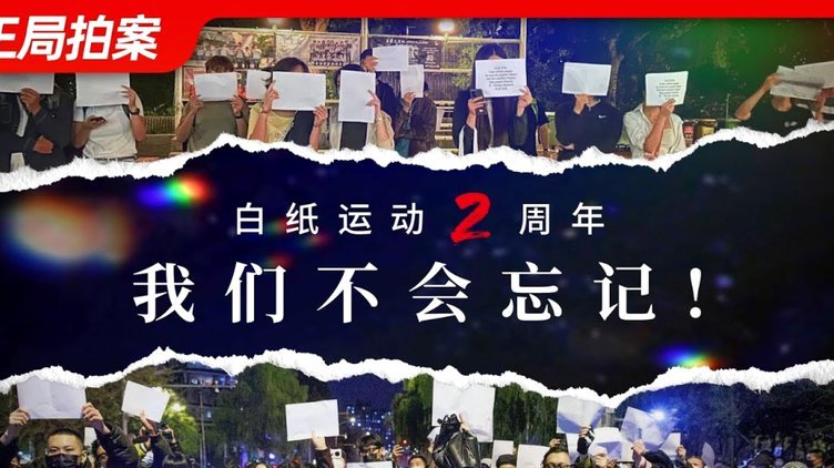 白条套出来手续费多少