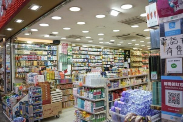 网店套现商家怎么找 出来的