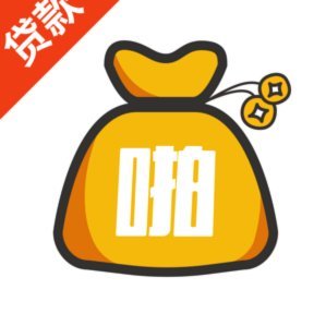 拍拍贷怎么借不了钱