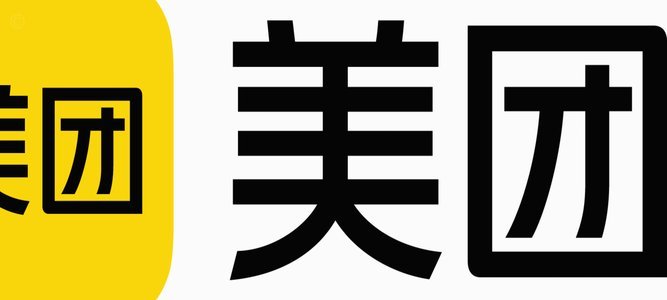 美团月付取现二维码 现在还有吗