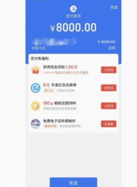 实在借不出钱可以在哪借
