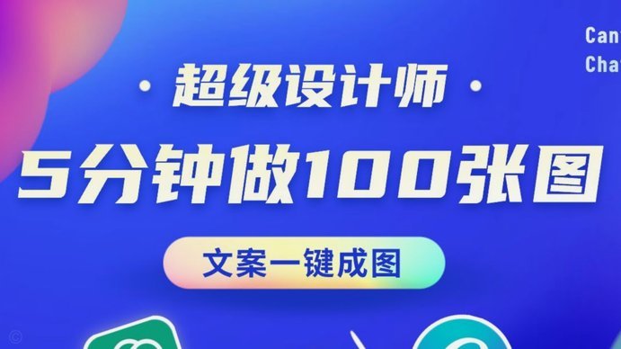 得物佳物分期提现：这几招让你更快到账