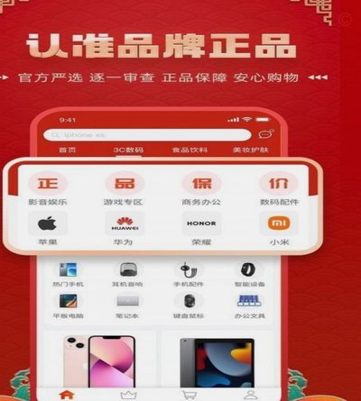 羊小咩一般多少额度