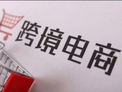 怎么关闭分期乐购物额度