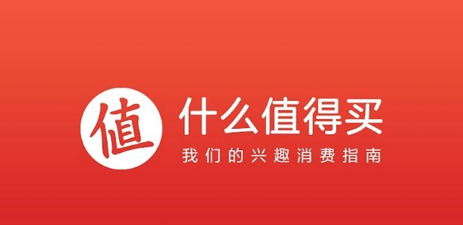 得物App信用额度申请流程：安全使用与合理规划指南