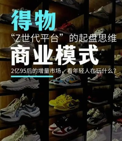 金玉满堂购物额度变现实用技巧