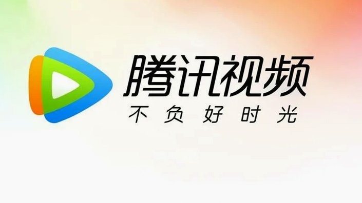 携程“拿去花”额度：真的能用吗？