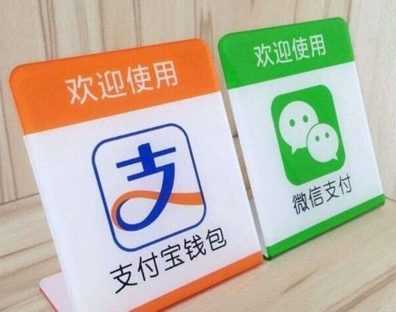微信分付分借钱攻略：申请、流程与风险