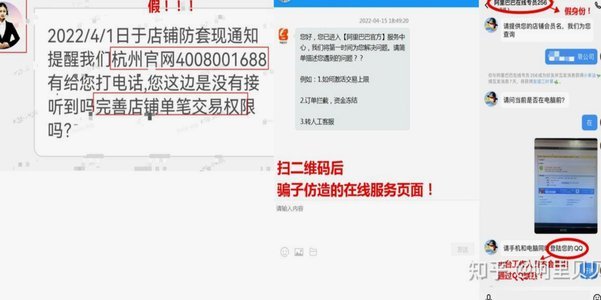 1688提现需多久？揭秘复杂流程