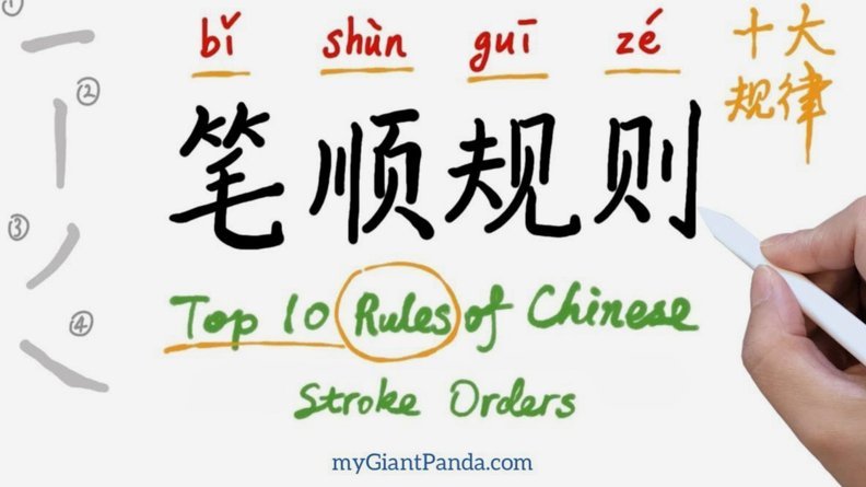 正规性背后的故事