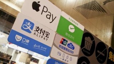 花呗提现：2019年最新风险与避坑指南