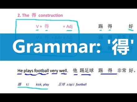 得物看货量技巧大揭秘