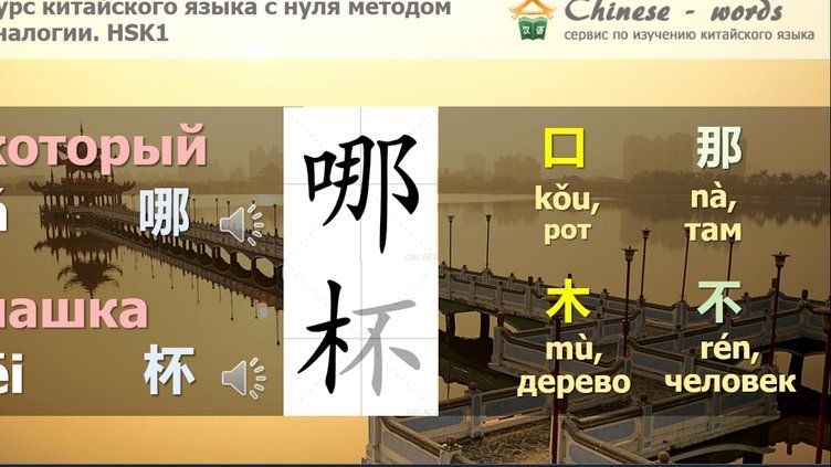 分期乐这么开通
