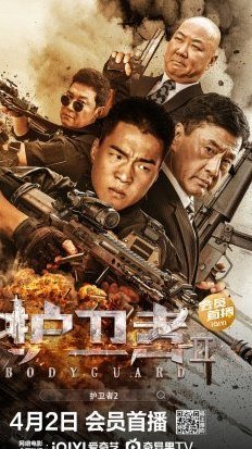 分期乐购物额度取现方法解析