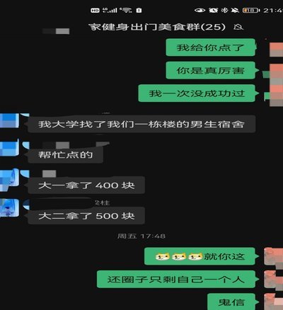 多多提是正规平台吗