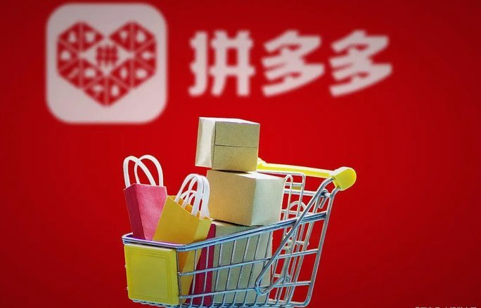 多多提是正规平台吗