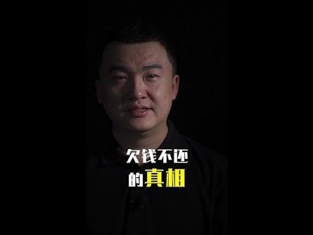 分期乐有额度借不了钱