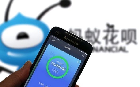 如何从花呗提取资金