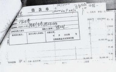 海鸥借款客服电话